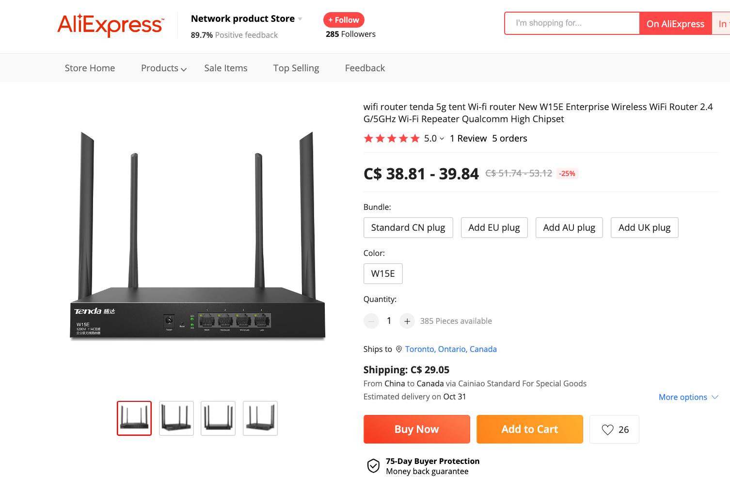 Unpatched Tenda WiFi router vulnerabilities leave home networks